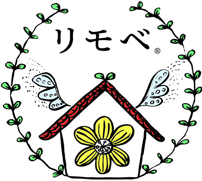 テレワークリフォーム